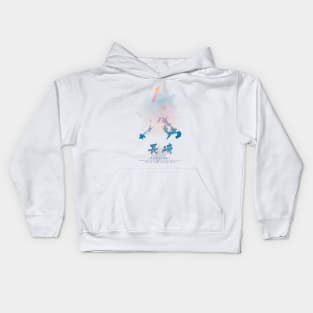 Nagasaki Watercolor Map Kids Hoodie